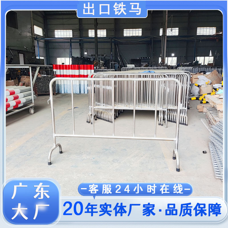 铁马56.jpg