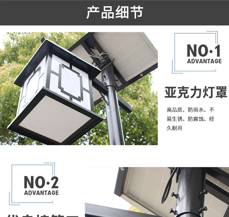 阿里巴巴_09.png