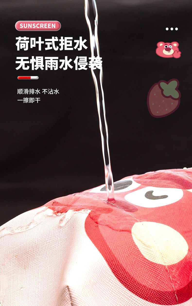 322e5c17-d101-4f9e-81e3-f4fa0414627d.jpe