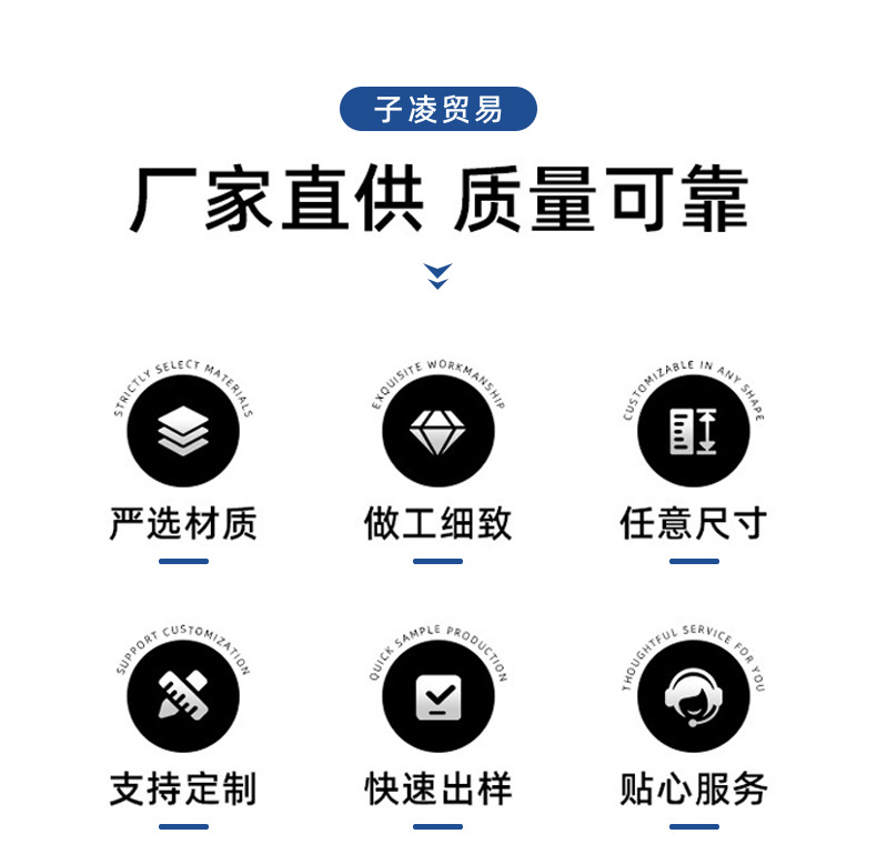 车贴详情_07