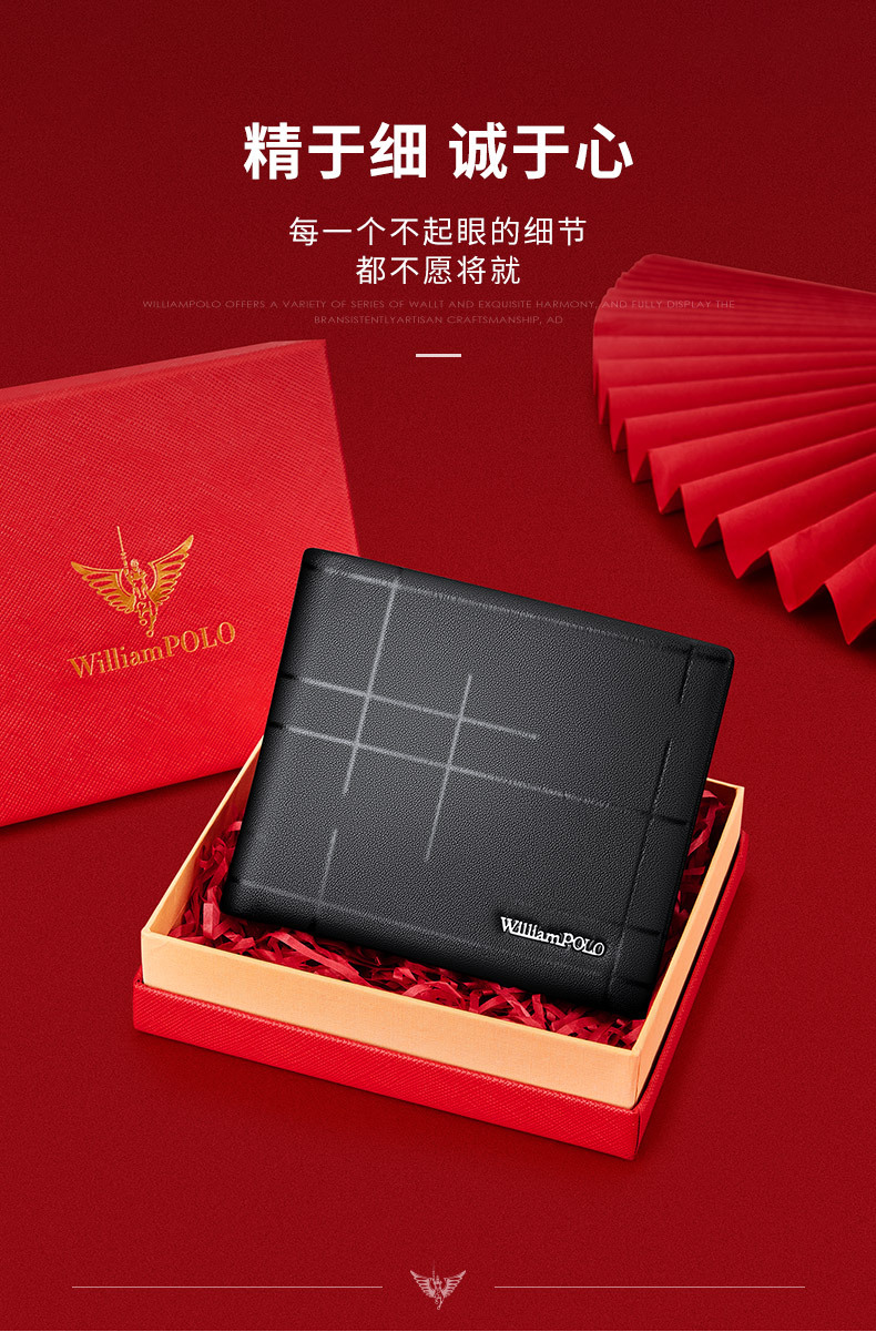 详情页_09.jpg