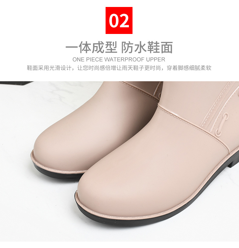 女雨鞋_11.jpg