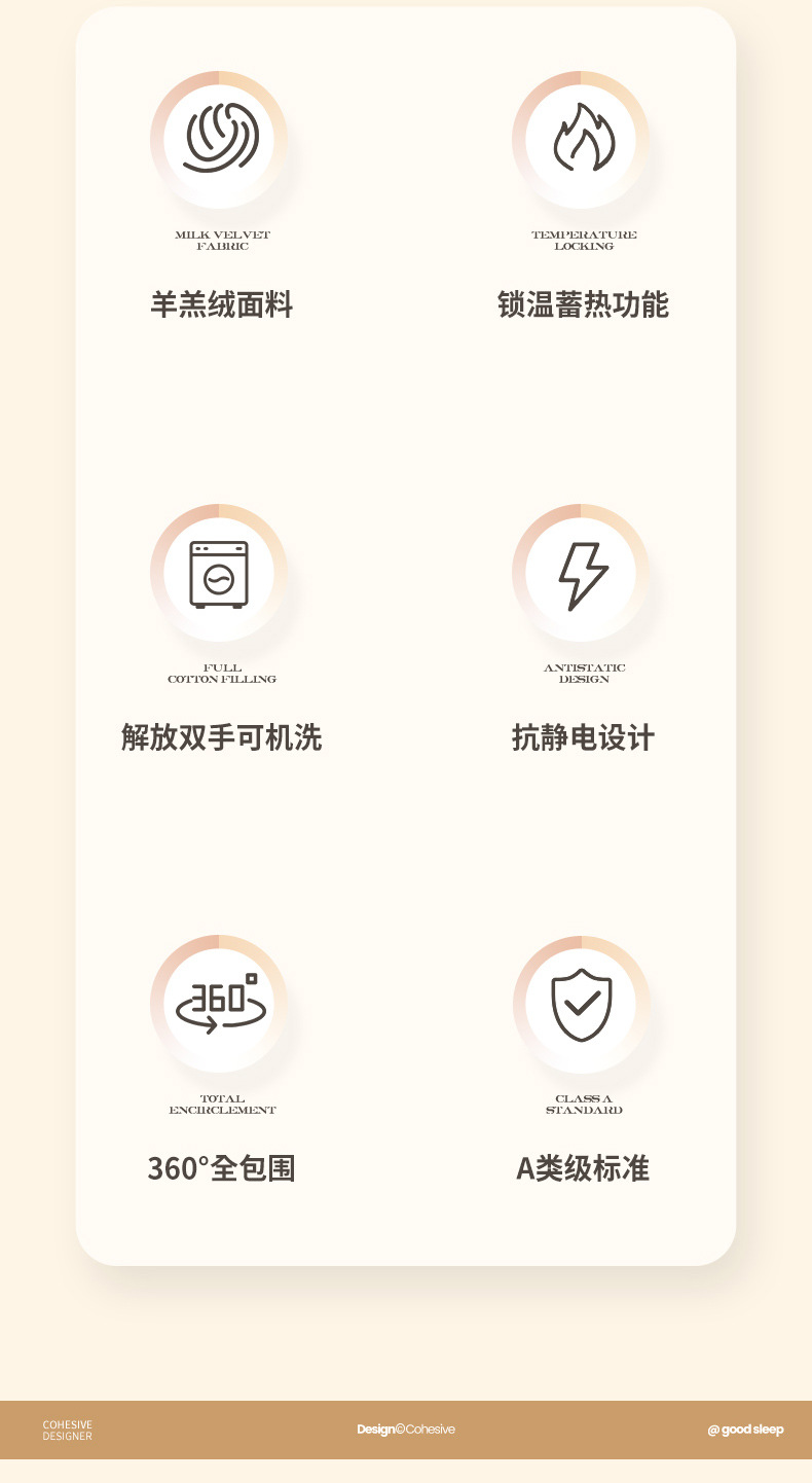 e5809db8-75f2-4cb1-bf94-ca5c6e9dc3062024