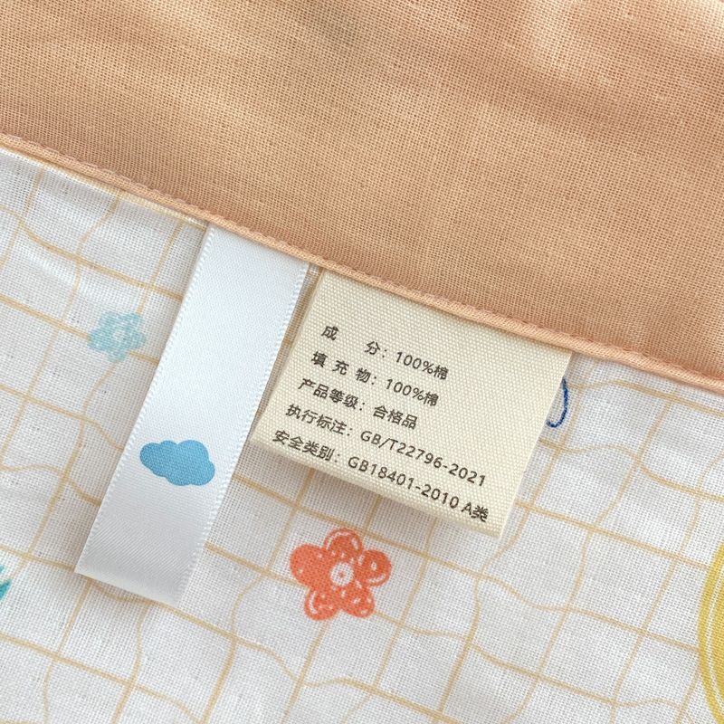 2023_03_26_14_56_IMG_3395_1.JP