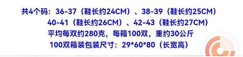 微信图片_20240317103128