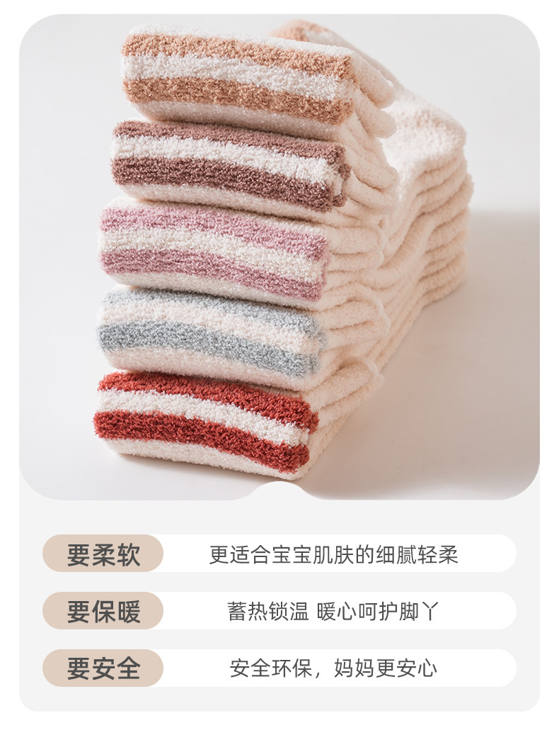 详情页_04.jpg