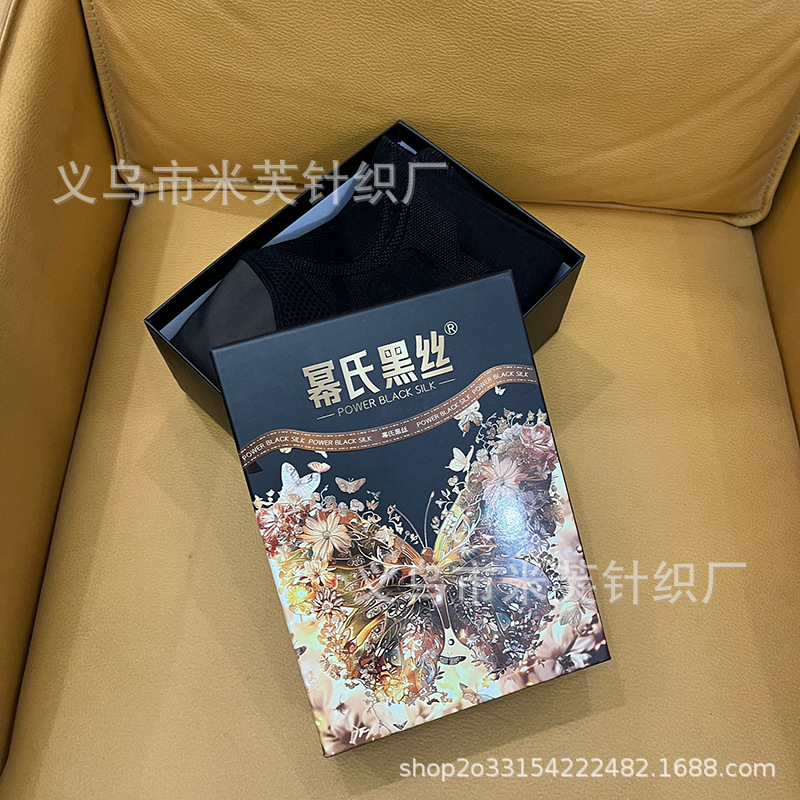 AECD774C586510D88BD5EA01A52DB2