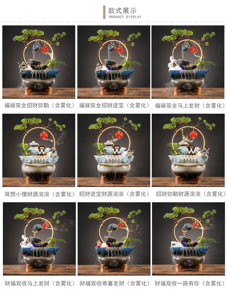 详情-06.jpg