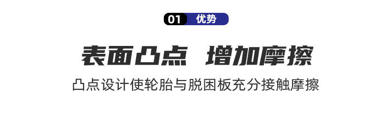 详情页_04.jpg