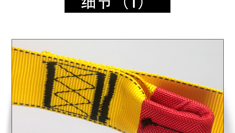 三角带蓝详情页_14.jpg