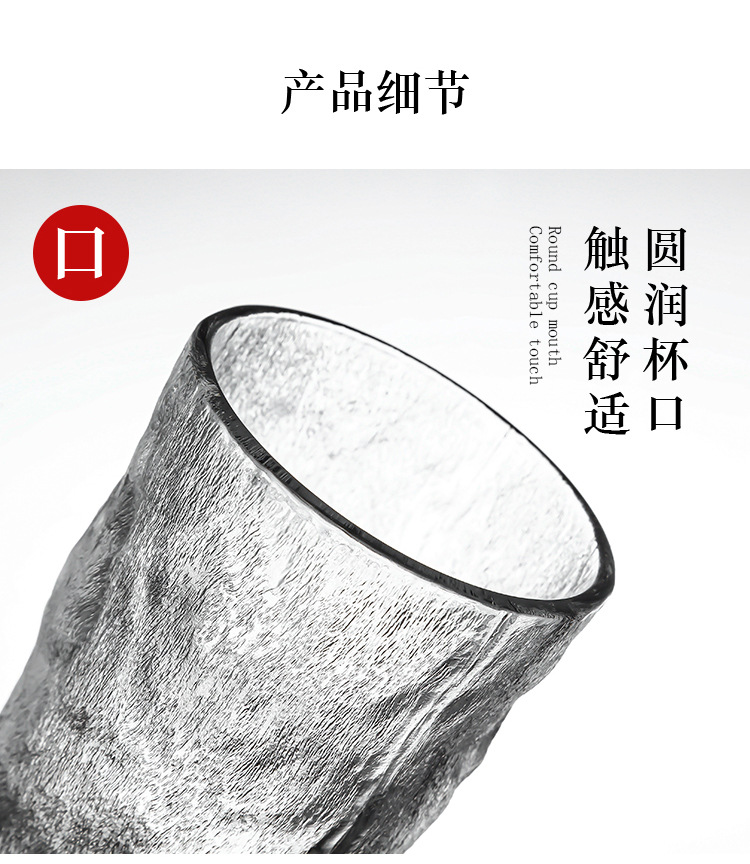 未标题-1_10.jpg