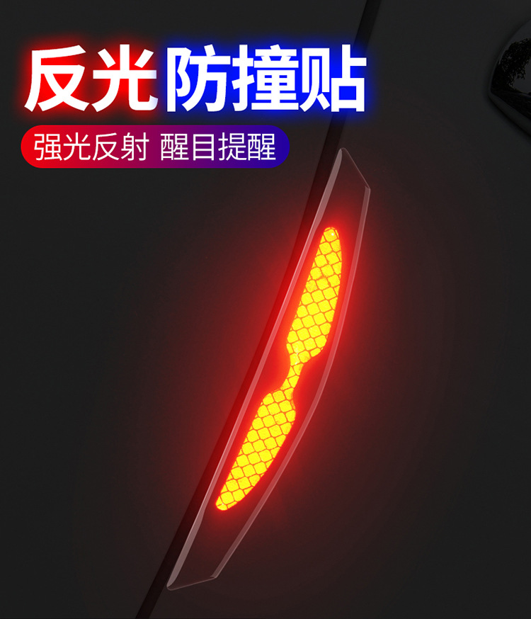淘宝电脑端_01