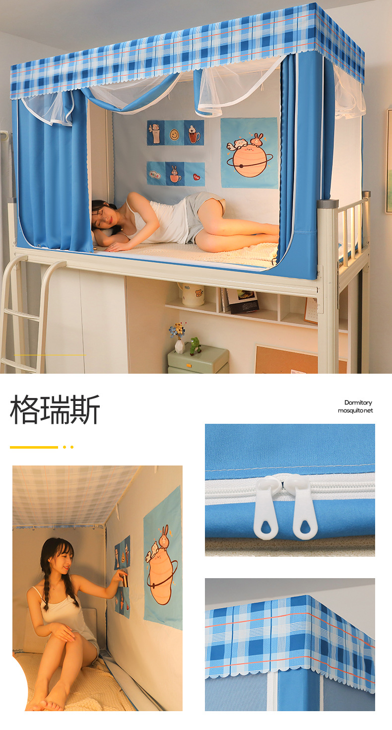 格瑞斯.jpg