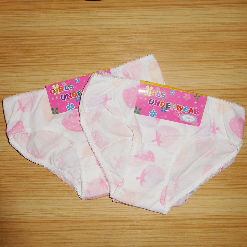 纯棉婴幼小底裤