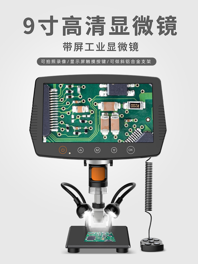 MS3详情_01.jpg