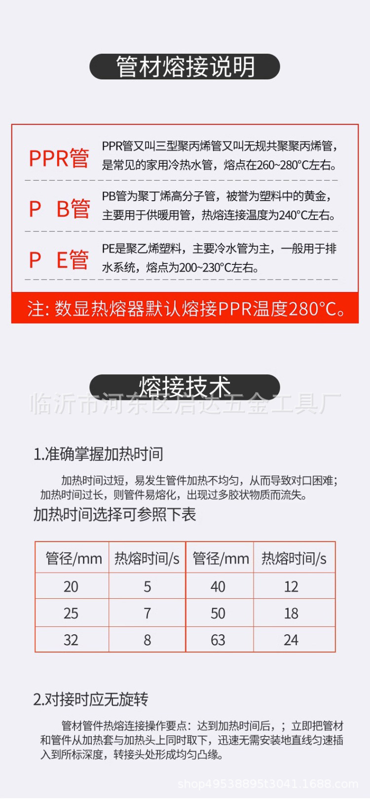详情09.jpg