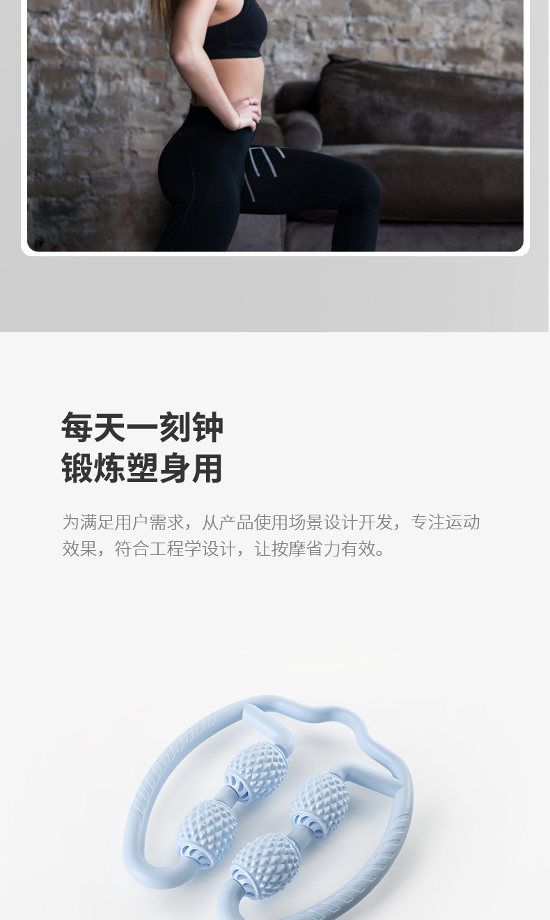 详情页_05.jpg