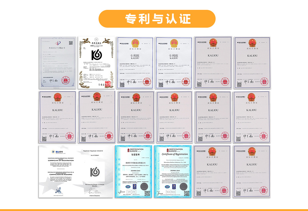 魔术手11寸2_11