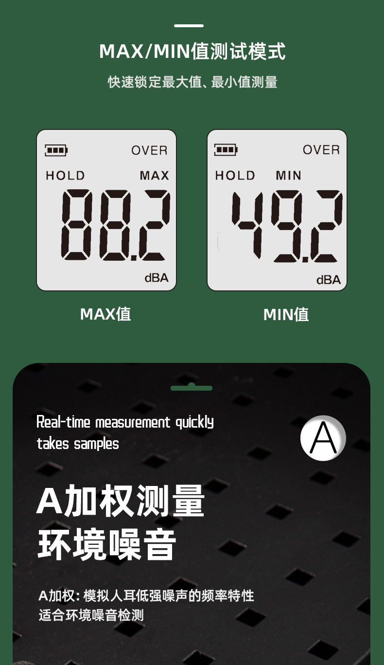 DL333201 (13).jpg