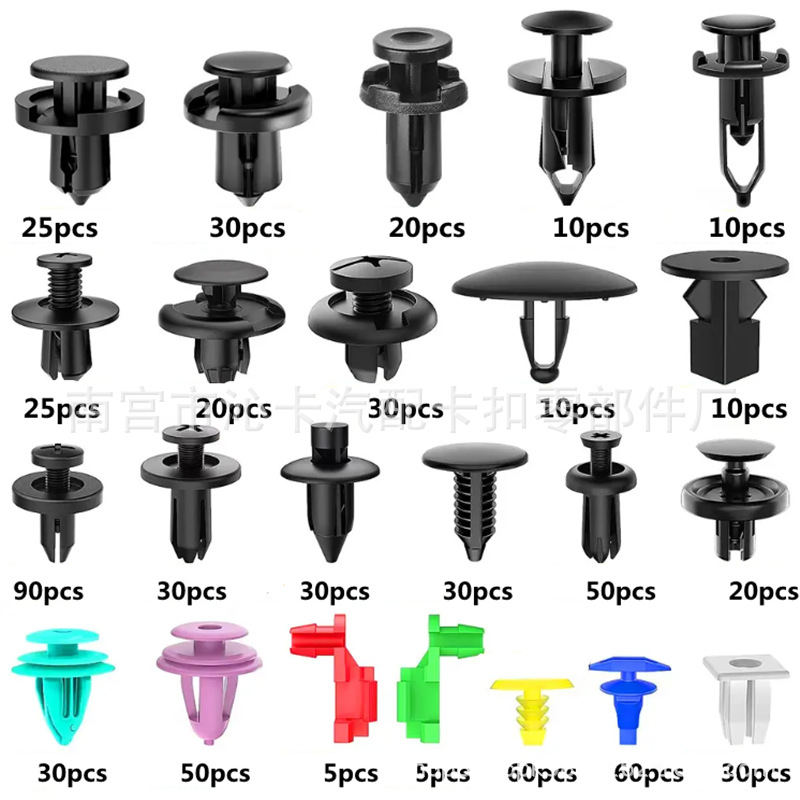 微信截图_20230911215810