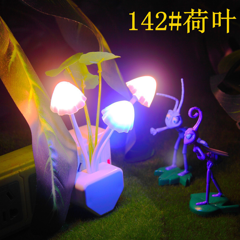 小夜灯