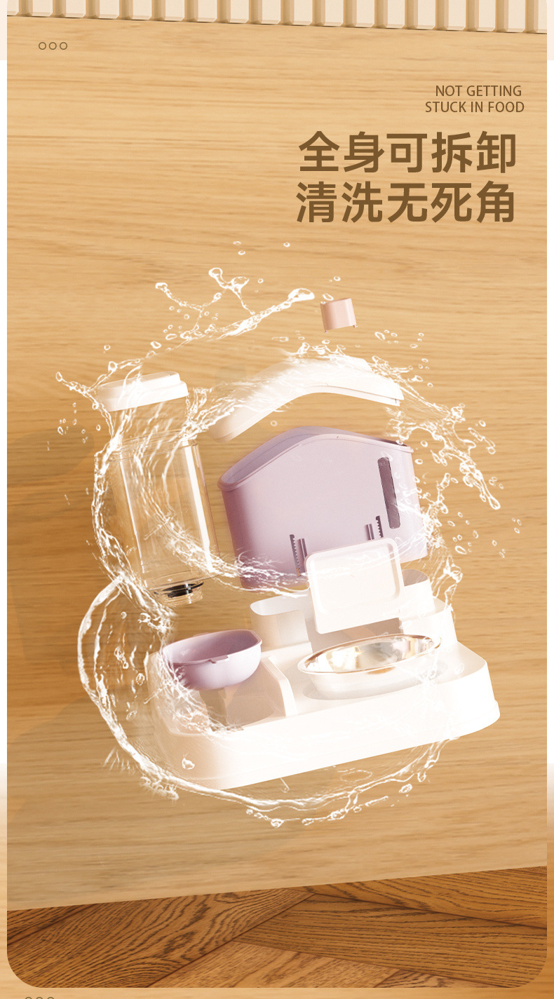 49ed308b-13fc-45d0-acb4-9c607c620ea1.jpe