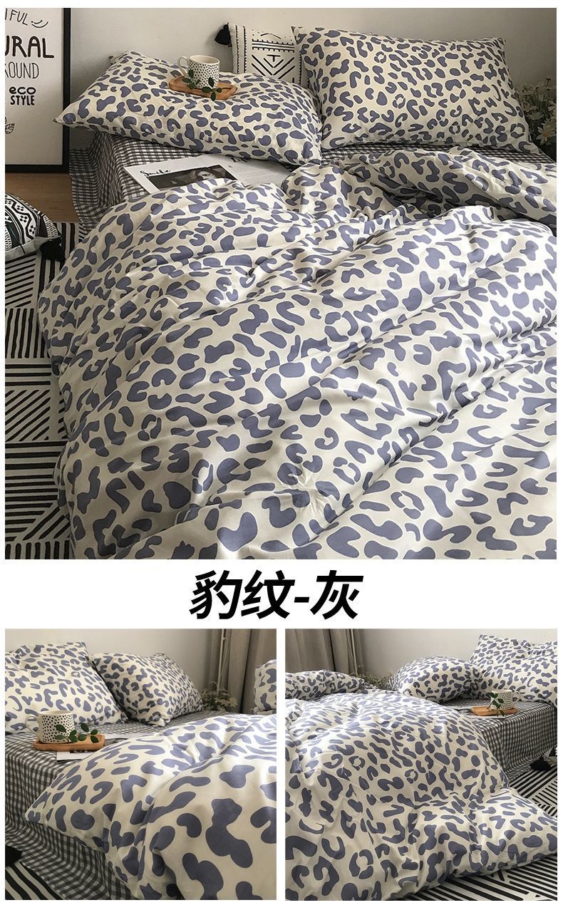 7e8e1e65-2b11-447a-83b8-aa74a4f1778f.jpe