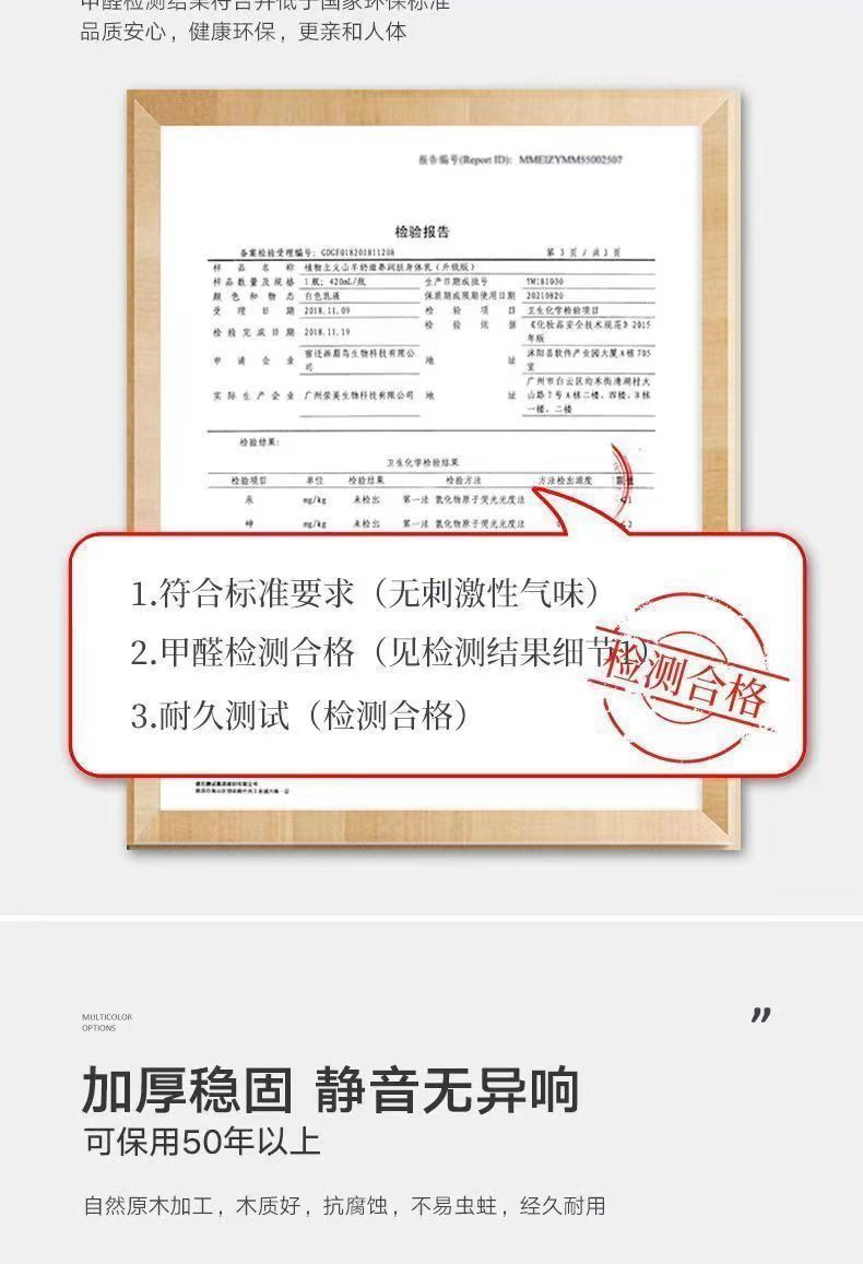 02590098-d845-43e8-b3f2-fc8c05200b57.jpe