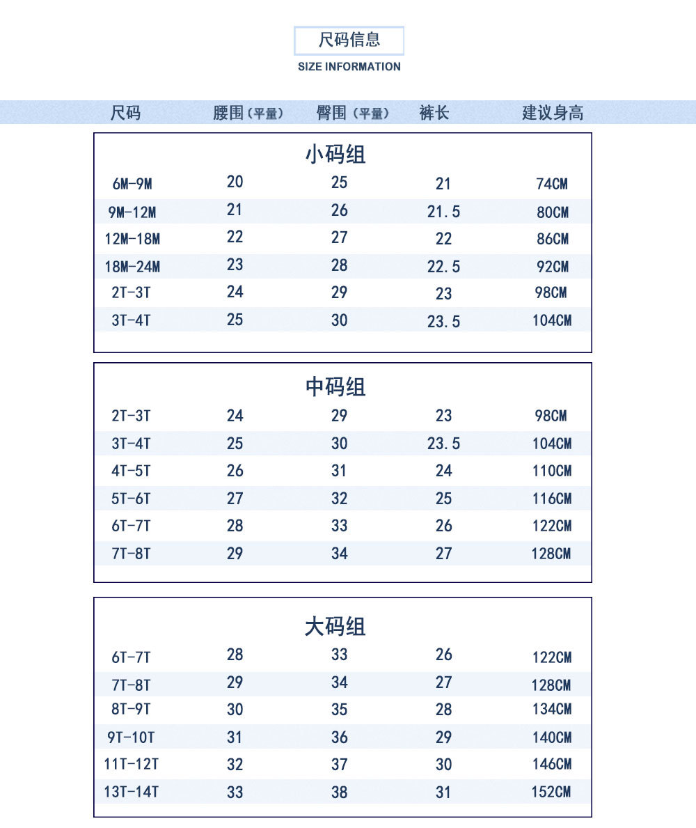 6108详情_04.jpg
