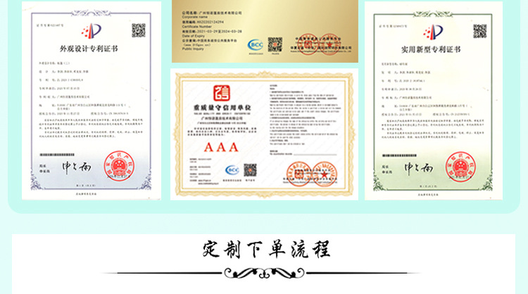 球形帐篷(余红梅)-_26.jpg