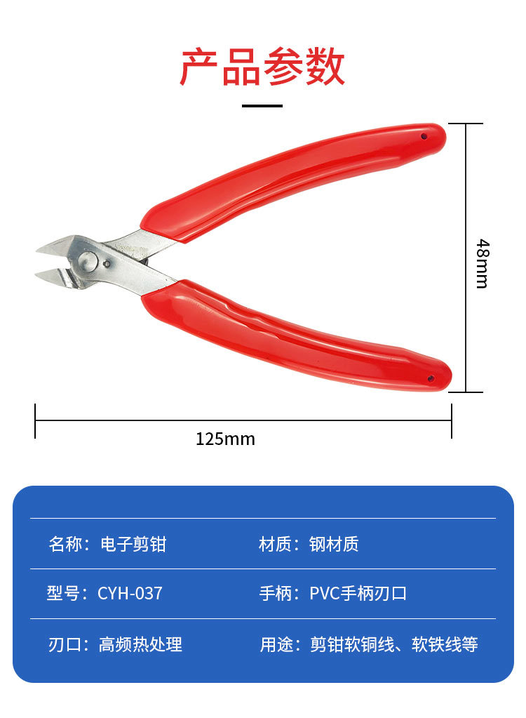 037详情_02.jpg
