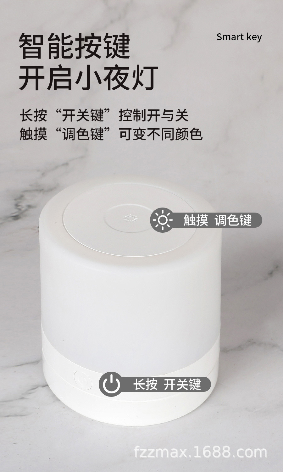 详情-01