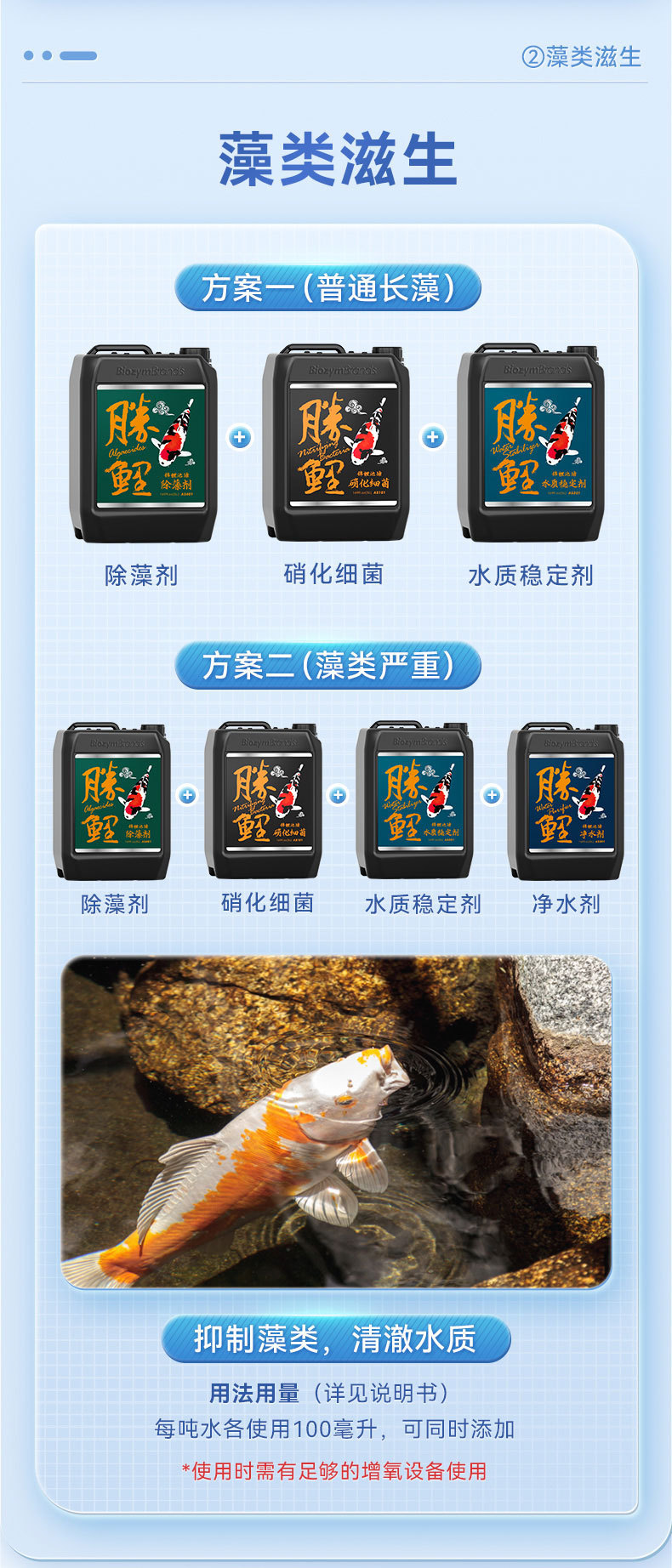 详情_08.jpg