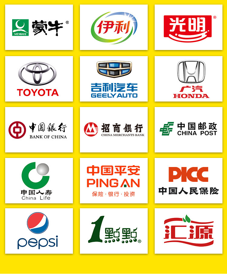 详情页_03