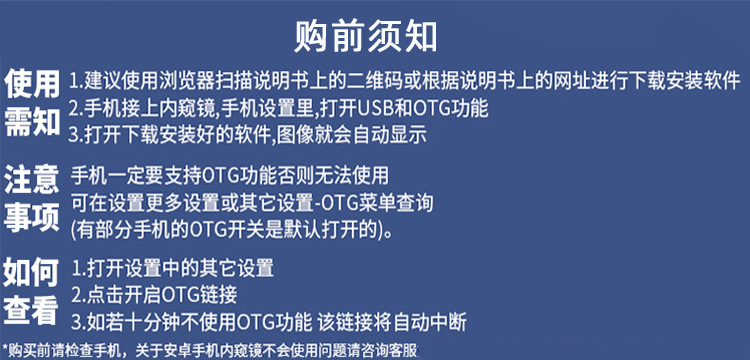 O1CN01GfoCTx1y7hok0yMRF_!!2930