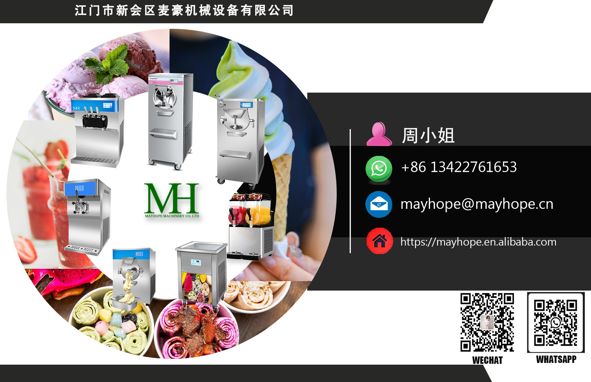 一键复制_20240706103653