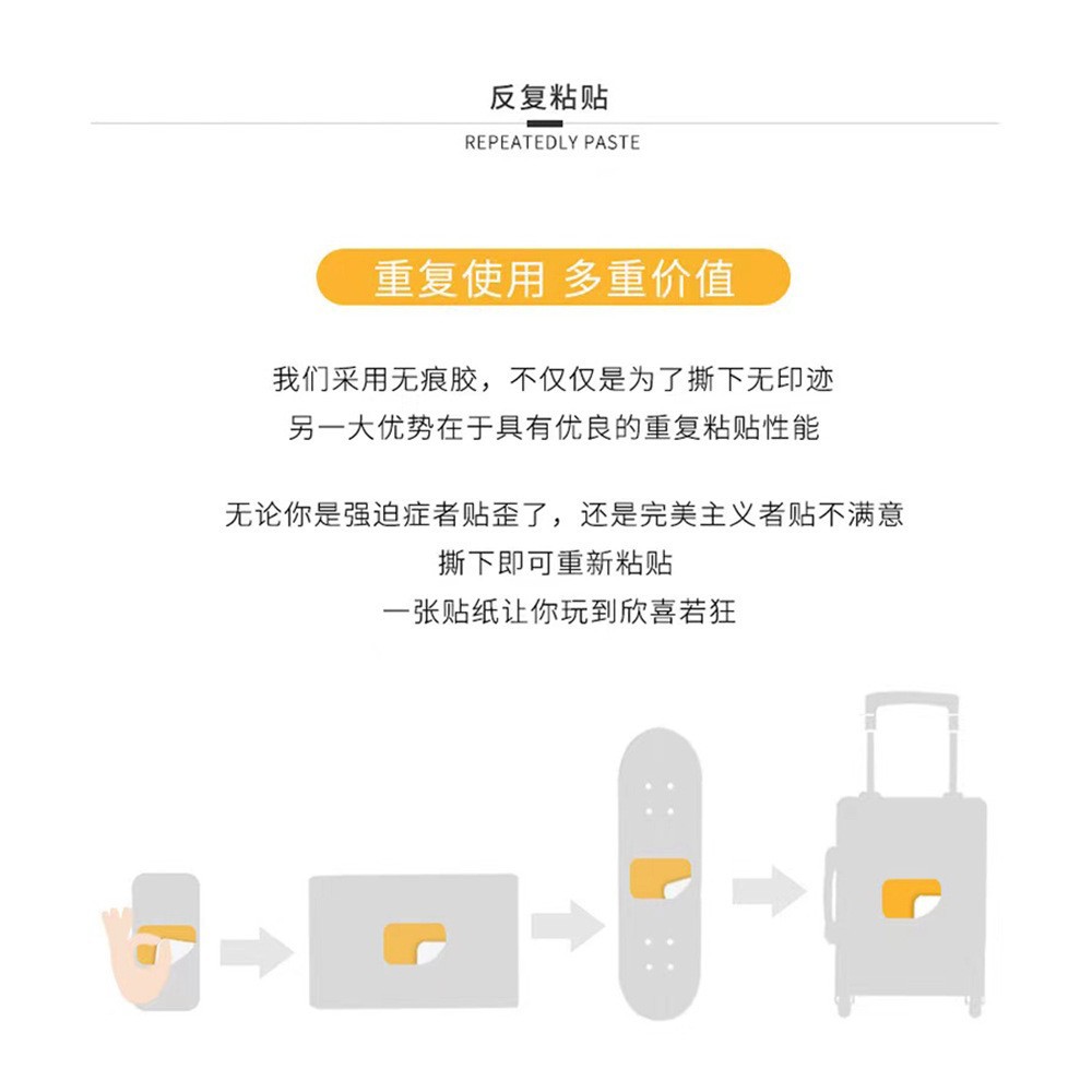 23366892257_13670370