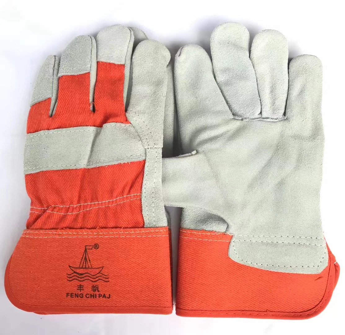 微信图片_20240428181944