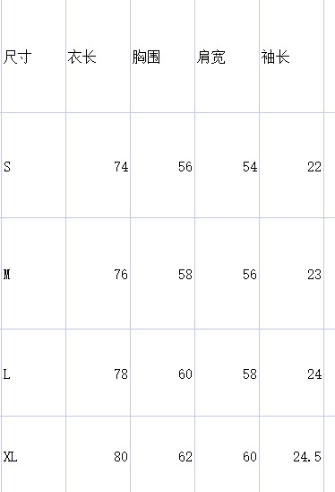 微信图片_20240516224010