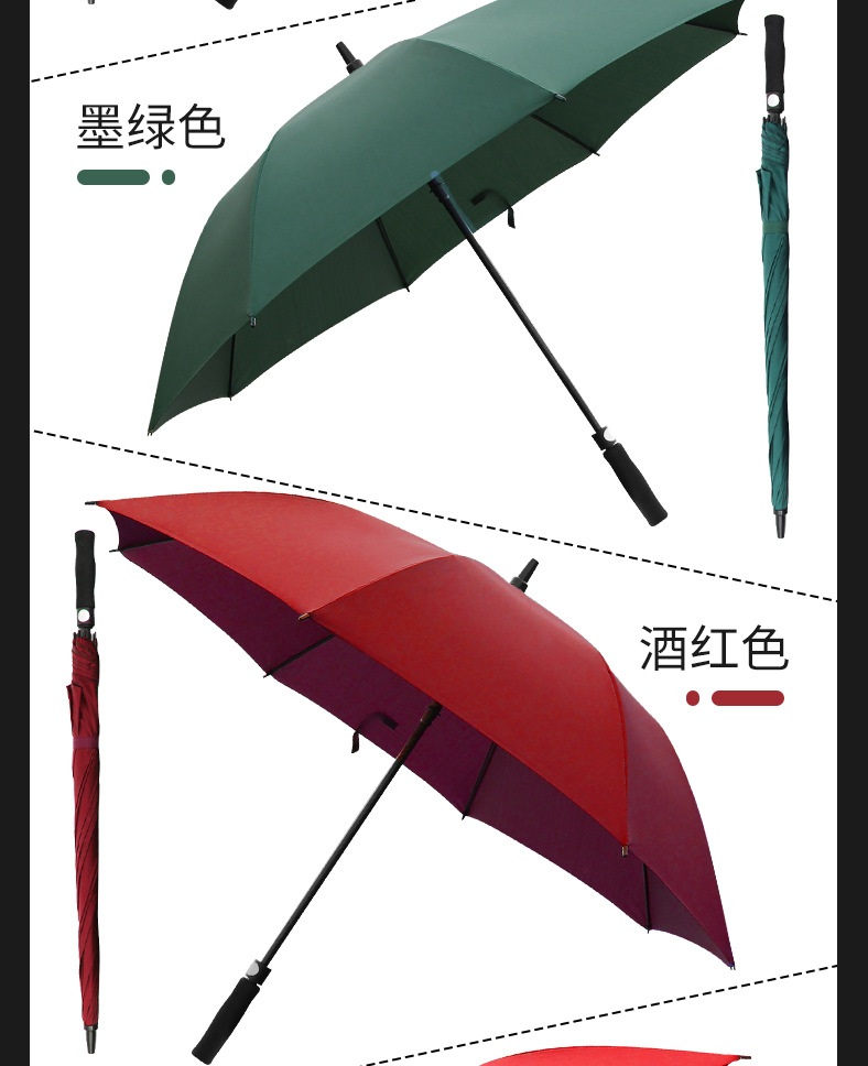 000详情-描述222_09