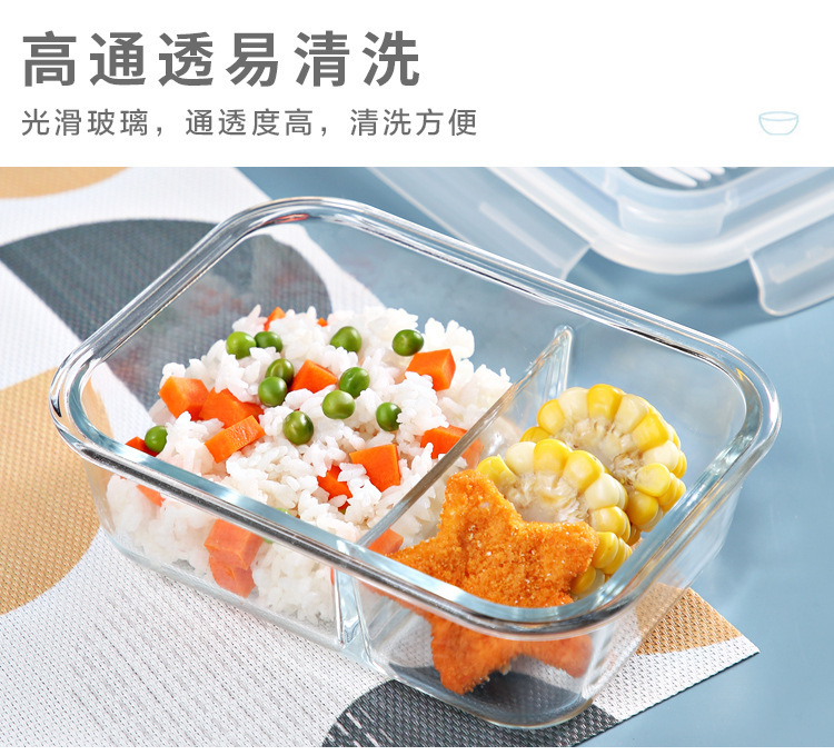 保鲜碗详情图2