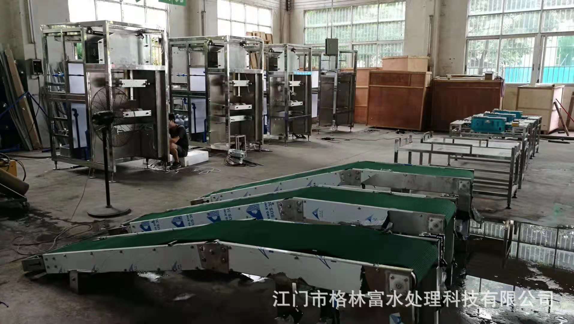 微信图片_20210423150131