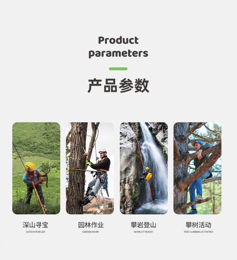 详情_02.jpg