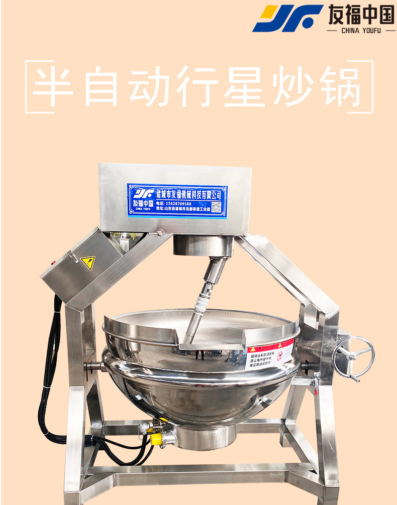半自动_01.jpg