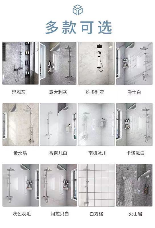 faeb1814-e16d-4fa2-bcd6-5feae9215a67.jpe