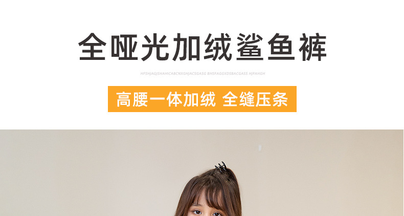 详情页_01.jpg