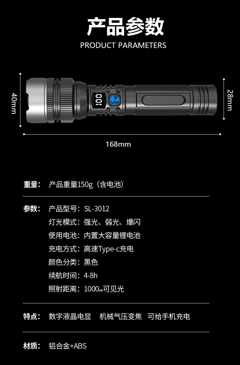 详情_13.jpg