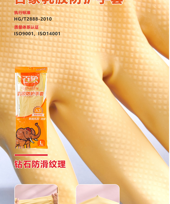 微信图片_20231013111956