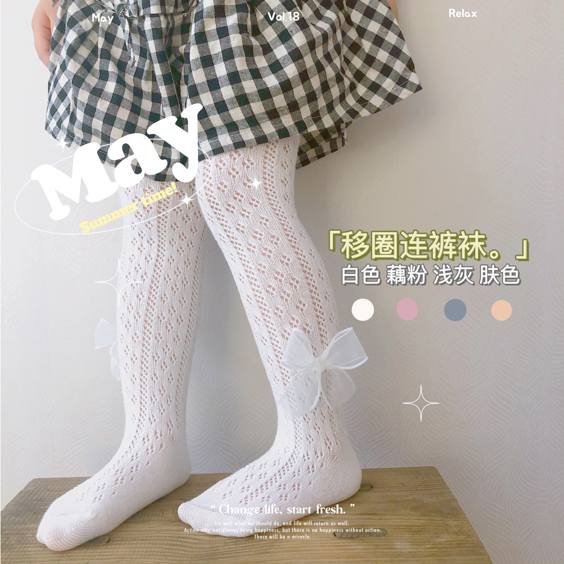 未命名作品(12)