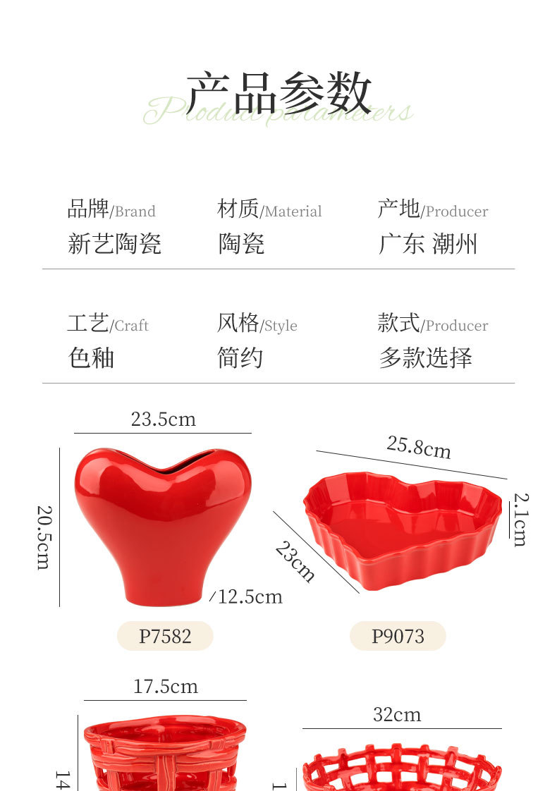 详情页_09.jpg
